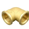 Vinkel messing 1/2" muffe/muffe